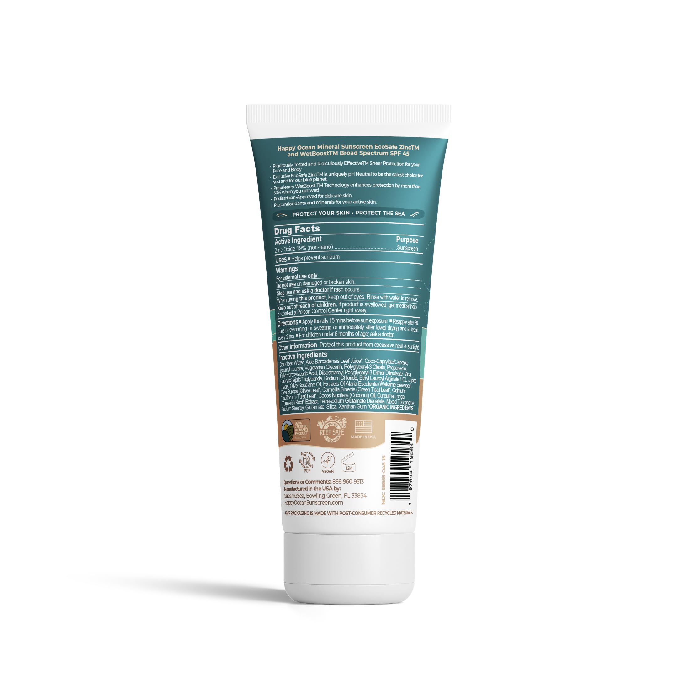 Travel-size Happy Ocean sunscreen 2.5 oz ready for on-the-go protection.