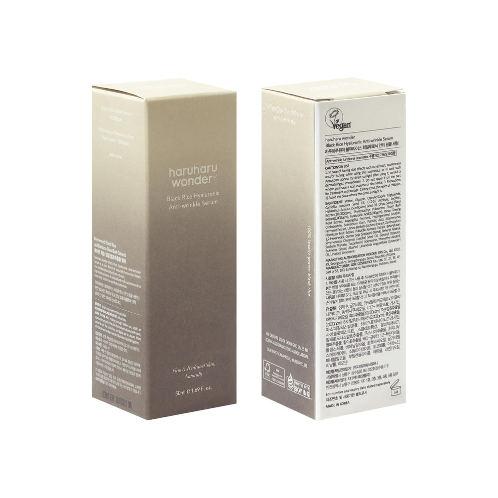 HARUHARU WONDER Arroz Negro Serum dispensador: dosificación controlada para evitar desperdicio.