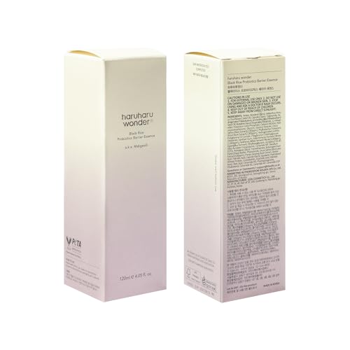 HARUHARU Wonder Black Rice Probiotics Essence packaging illustration suggesting premium skincare gift.