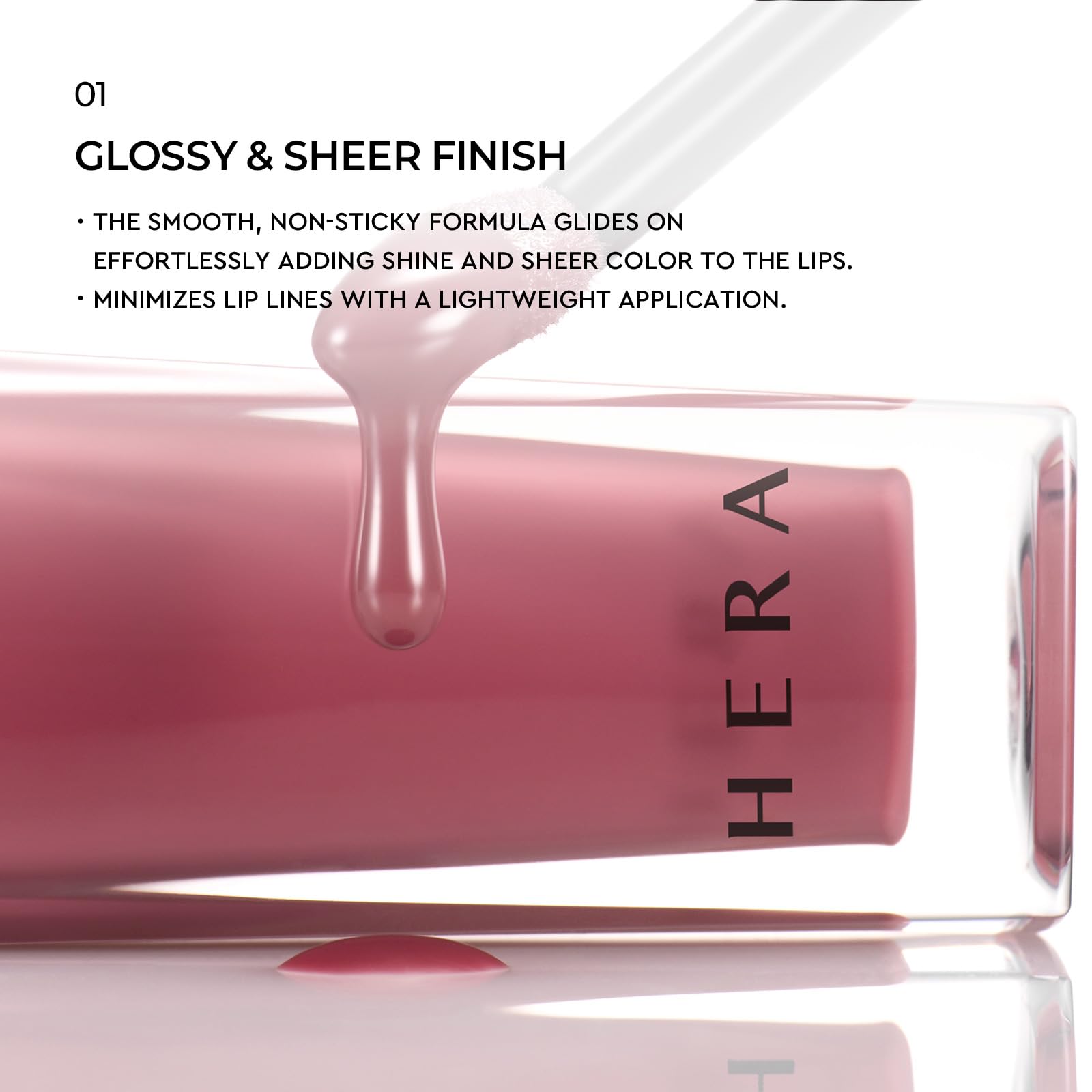 HERA Sensual Nude Gloss packaging display conveys premium branding