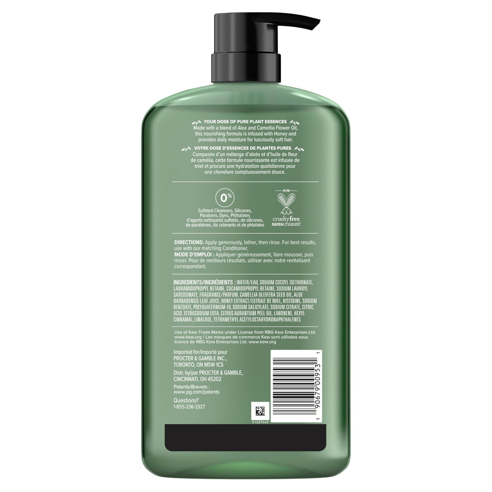 Herbal Essences Honey Daily Moisture, tapa y diseño fáciles de manejar al aplicar