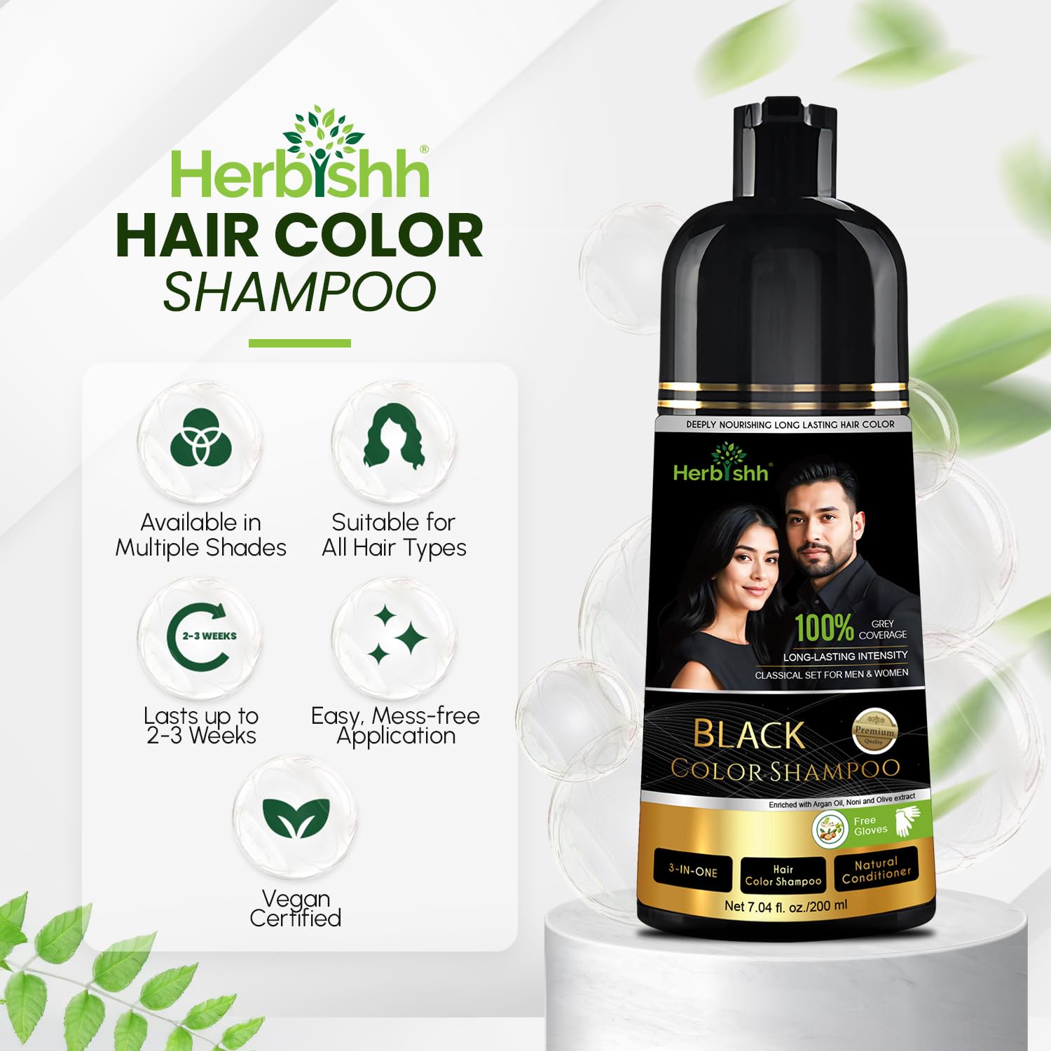 Herbishh 3-in-1 hair color shampoo swatch on strand.