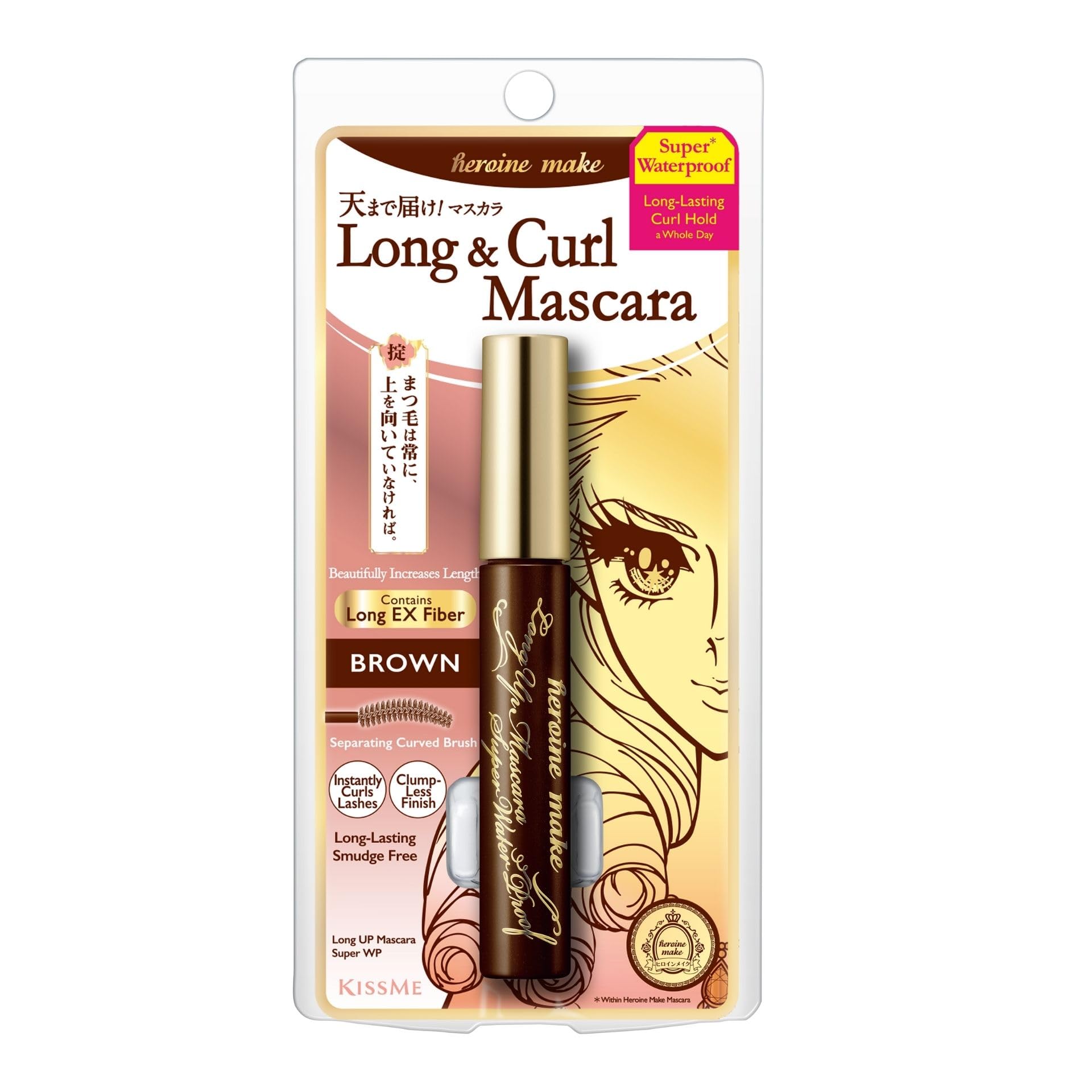 Heroine Make Brown Mascara packaging highlights product quality.