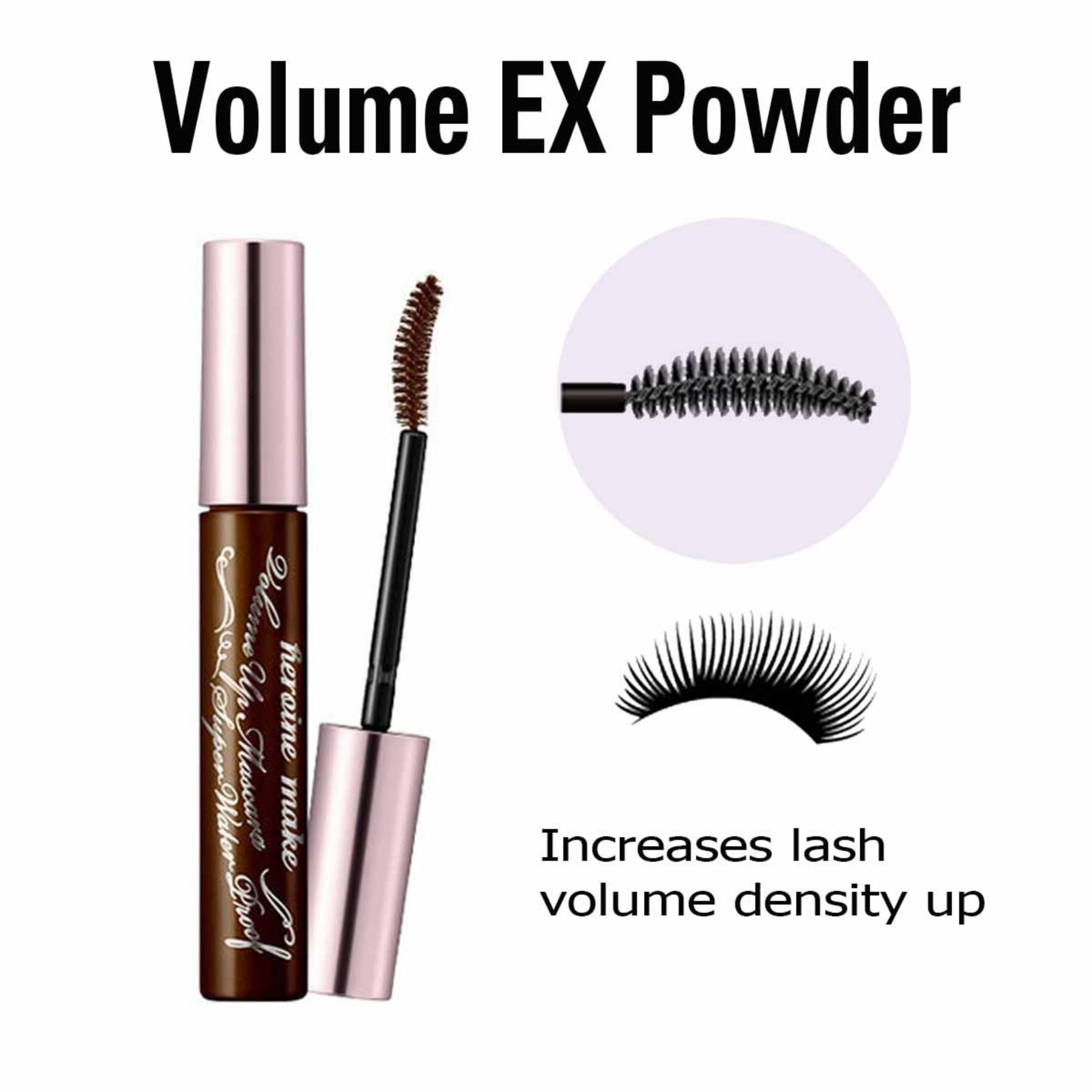Heroine Make Brown Mascara shows volumized lashes with deep black color.