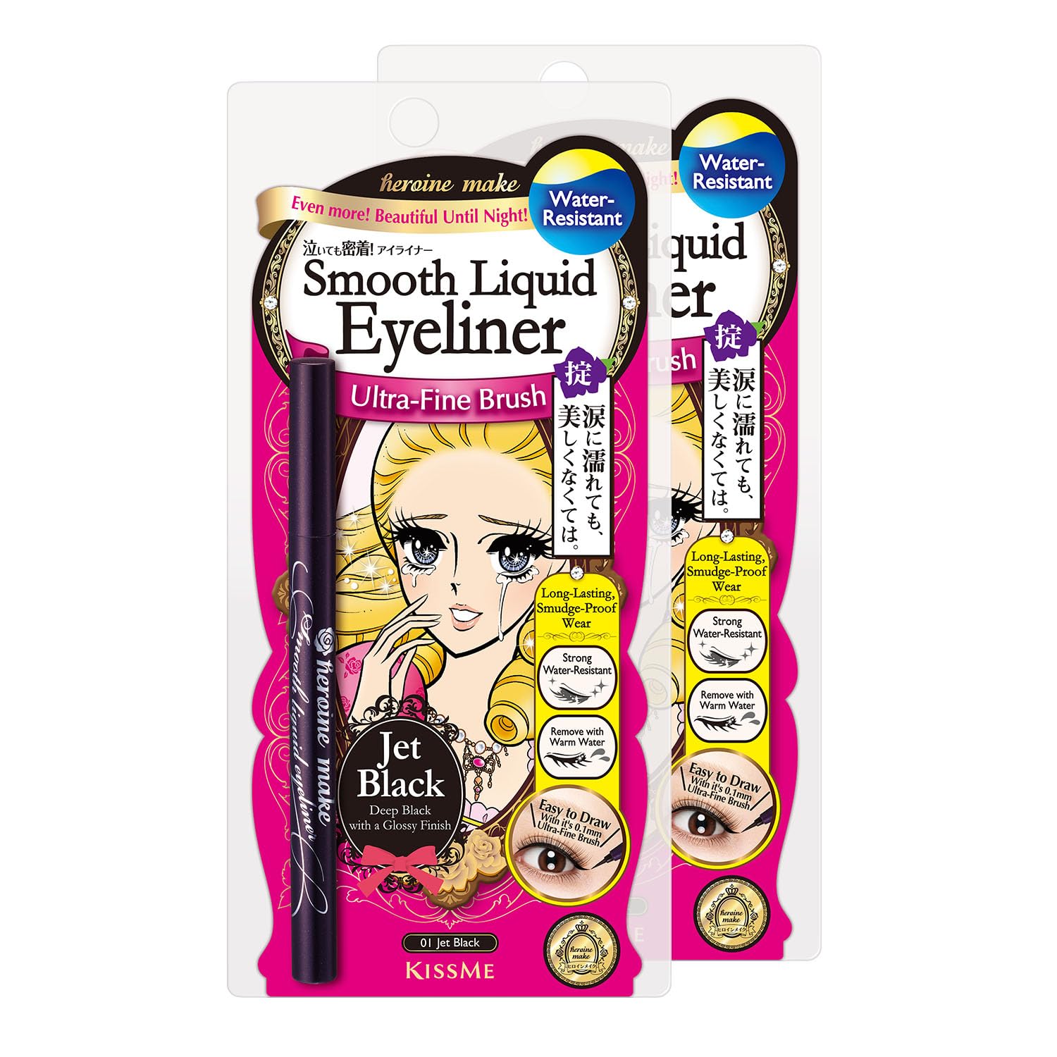 Heroine Make cat-eye liner with ultra-fine 0.1mm tip for precise lines.