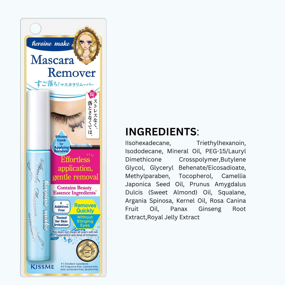 Heroine Make desmaquillante rápido para ojos: envase compacto ideal para viajes