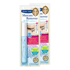 Heroine Make desmaquillante rimel impermeable: elimina maquillaje con suavidad.