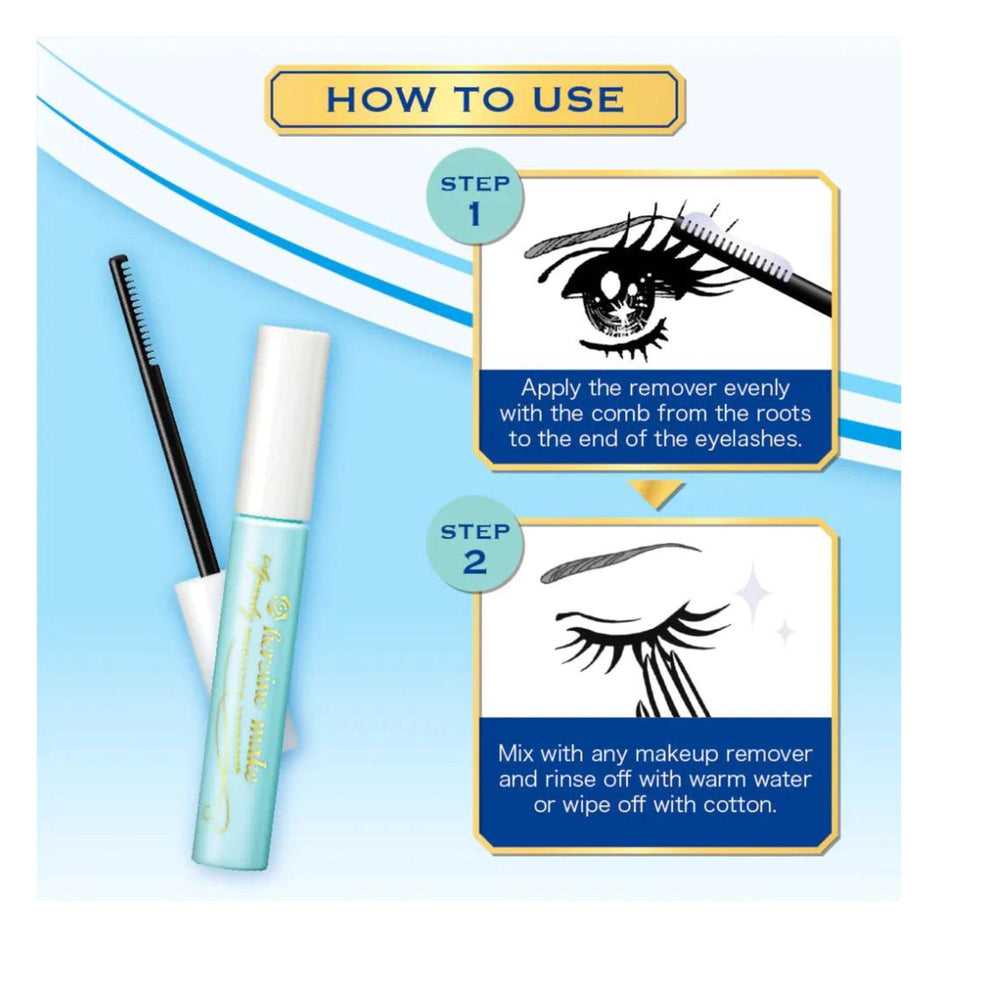 Heroine Make desmaquillante para ojos impermeables, limpieza suave.