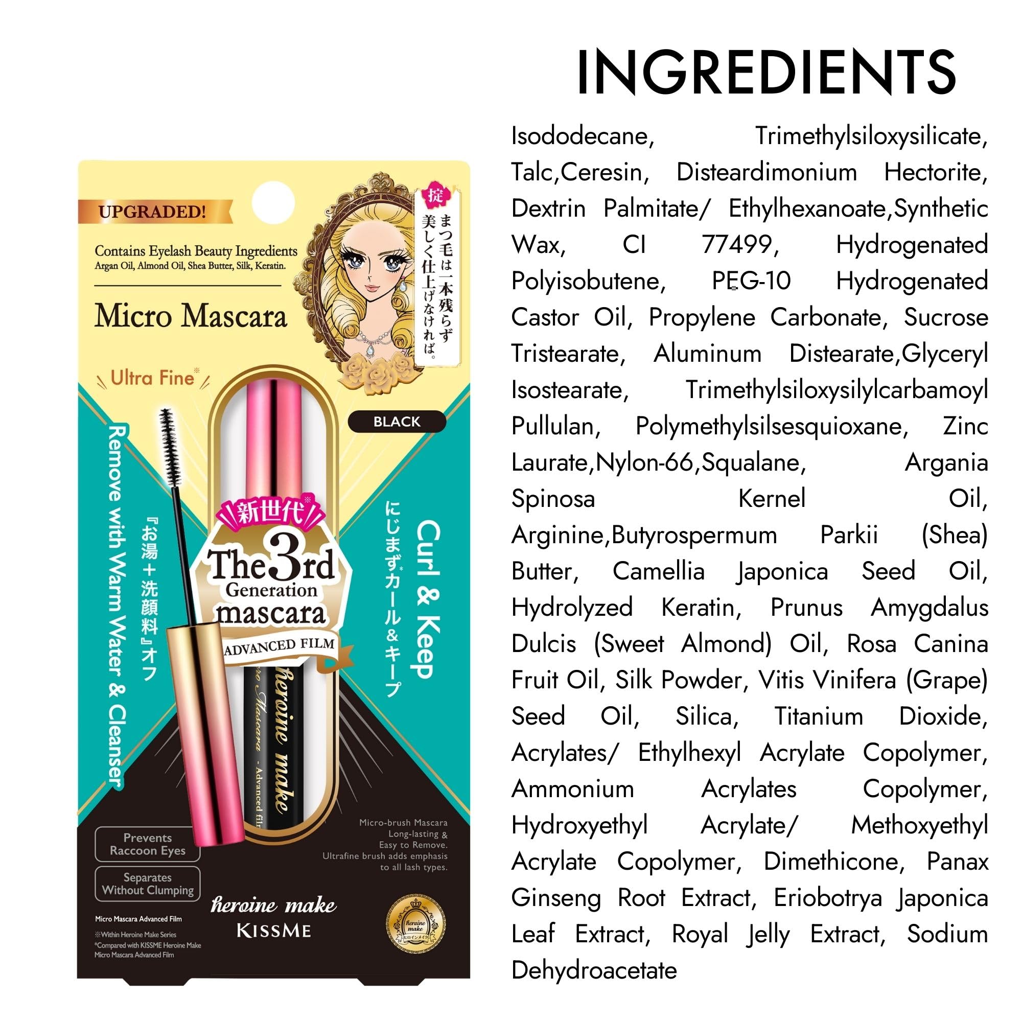 Heroine Make KissMe Mascara aplicación diaria con look natural