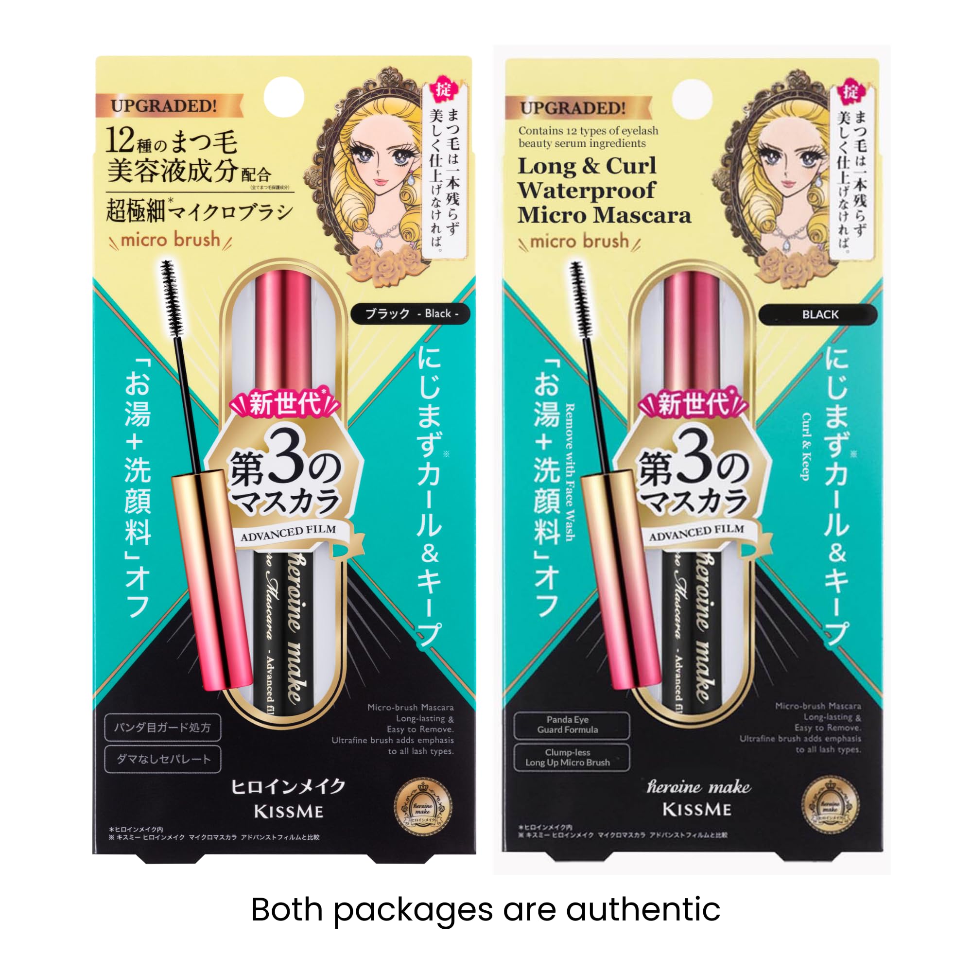 Heroine Make KissMe Mini Mascara para aplicación en el canto y pestañas cortas.