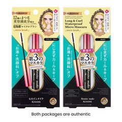 Heroine Make KissMe Mini Mascara para aplicación en el canto y pestañas cortas.