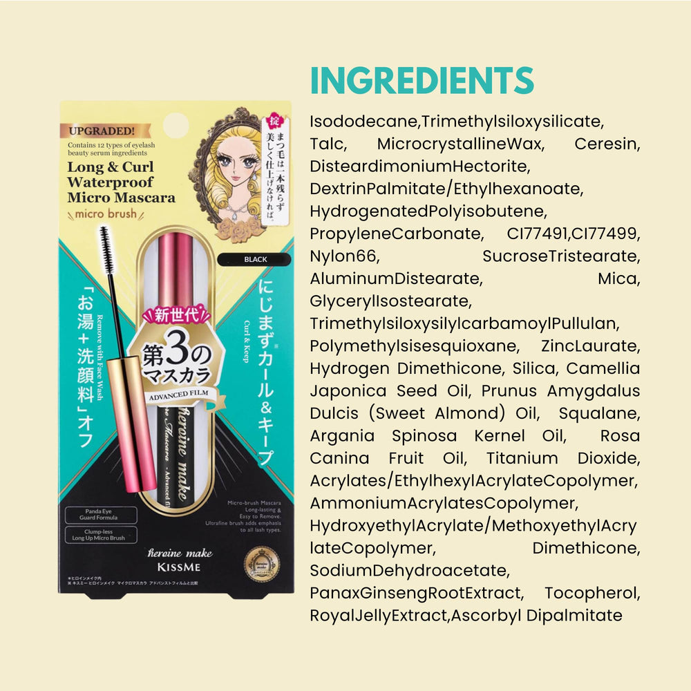 Heroine Make KissMe Mini Mascara hecho en Japón para calidad premium.
