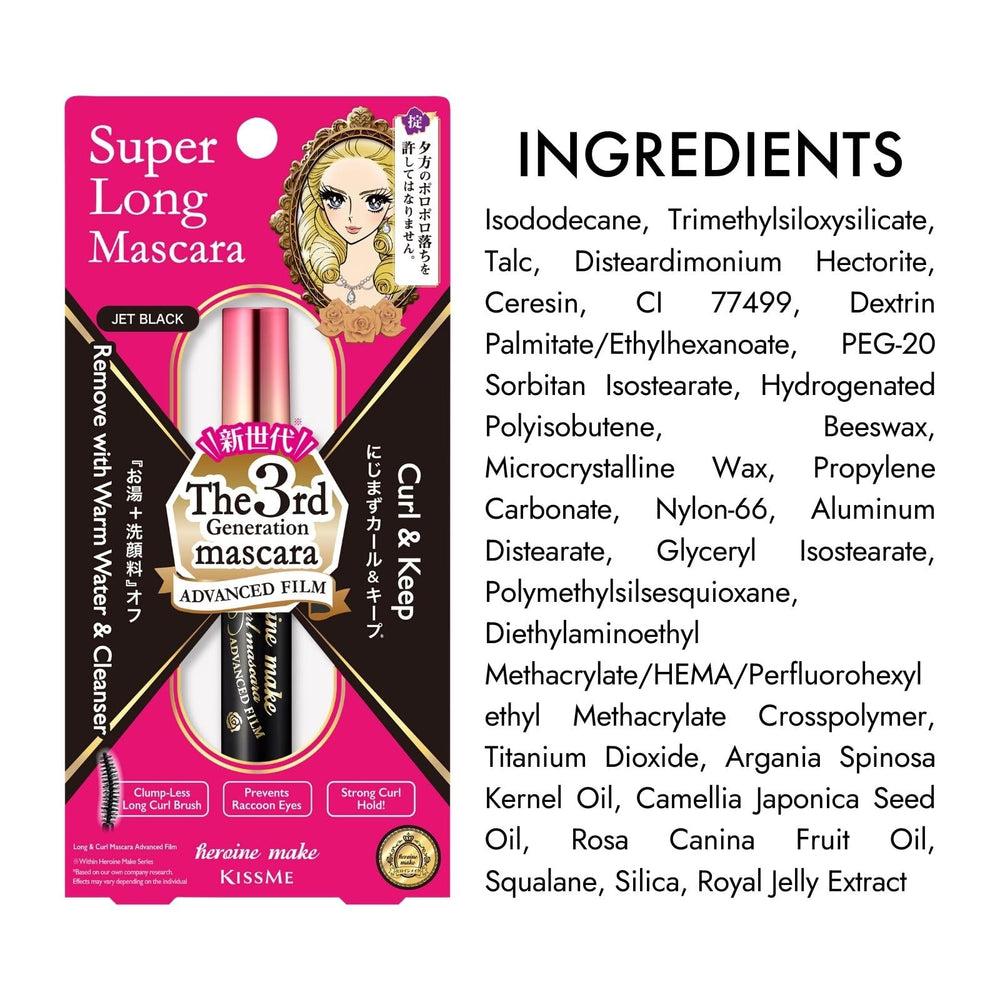 Heroine Make includes royal jelly and wild rose oil for lash care
