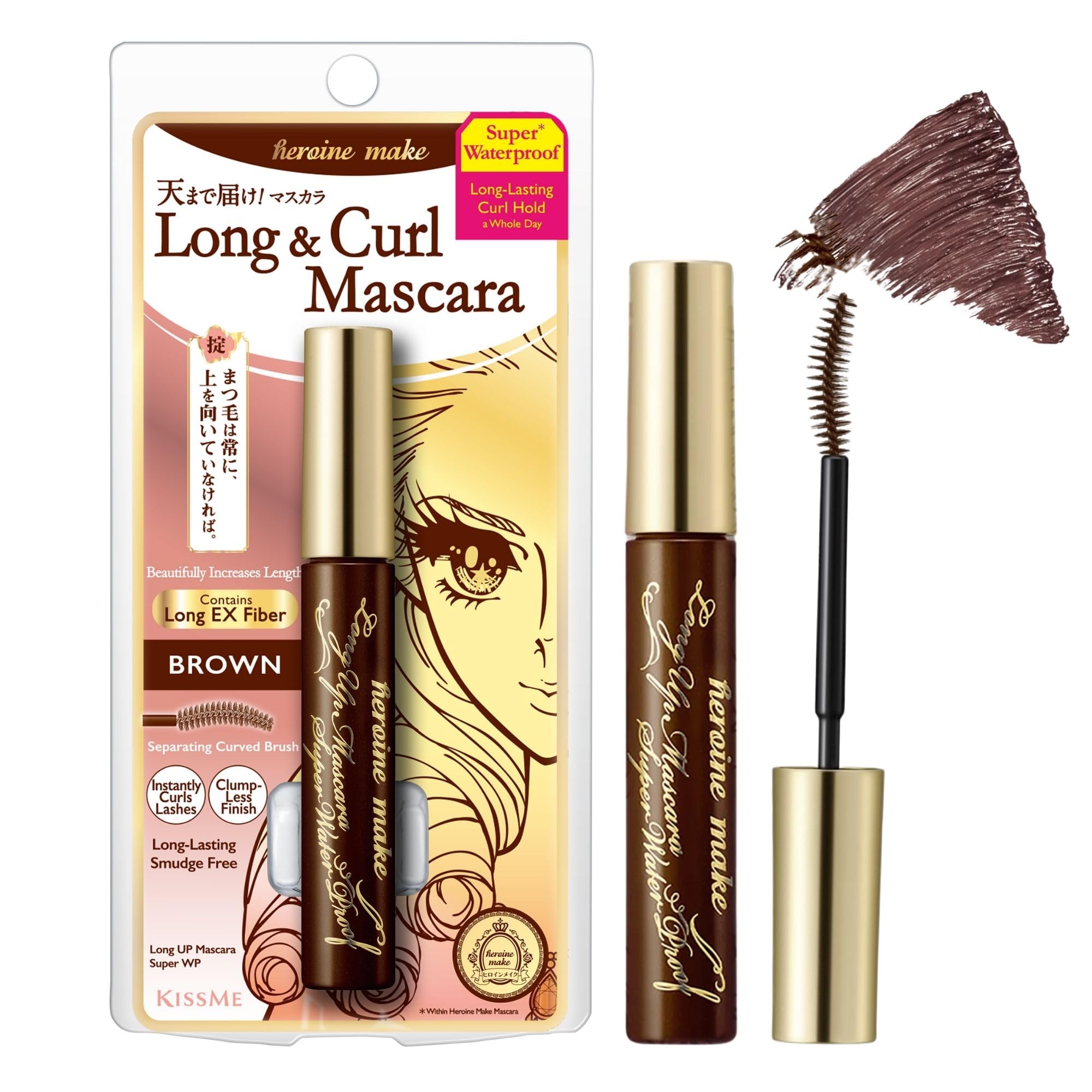 Heroine Make Long Up Mascara: pestañas largas y definidas para todo el día