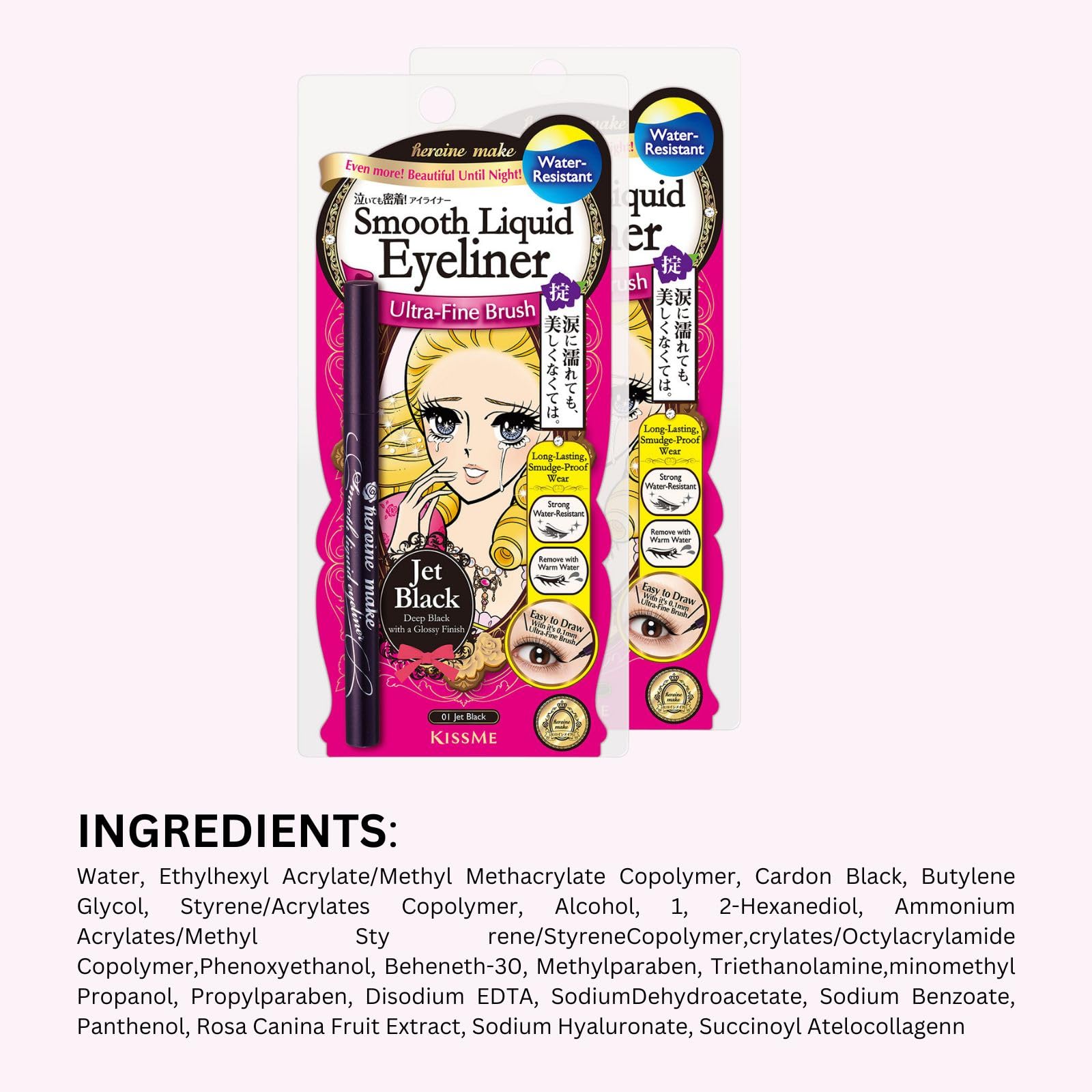 Heroine Make made in Japan for trusted quality.
