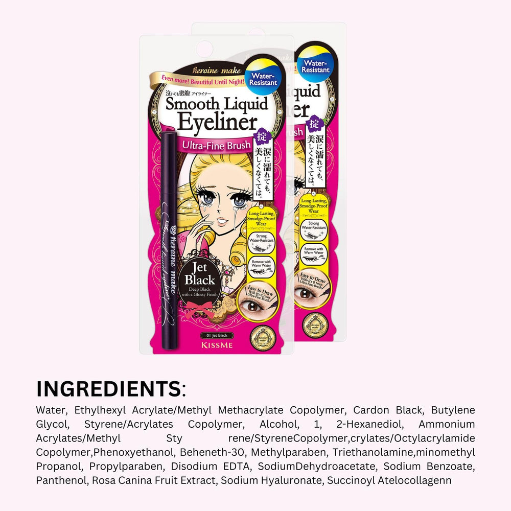 Heroine Make made in Japan for trusted quality.