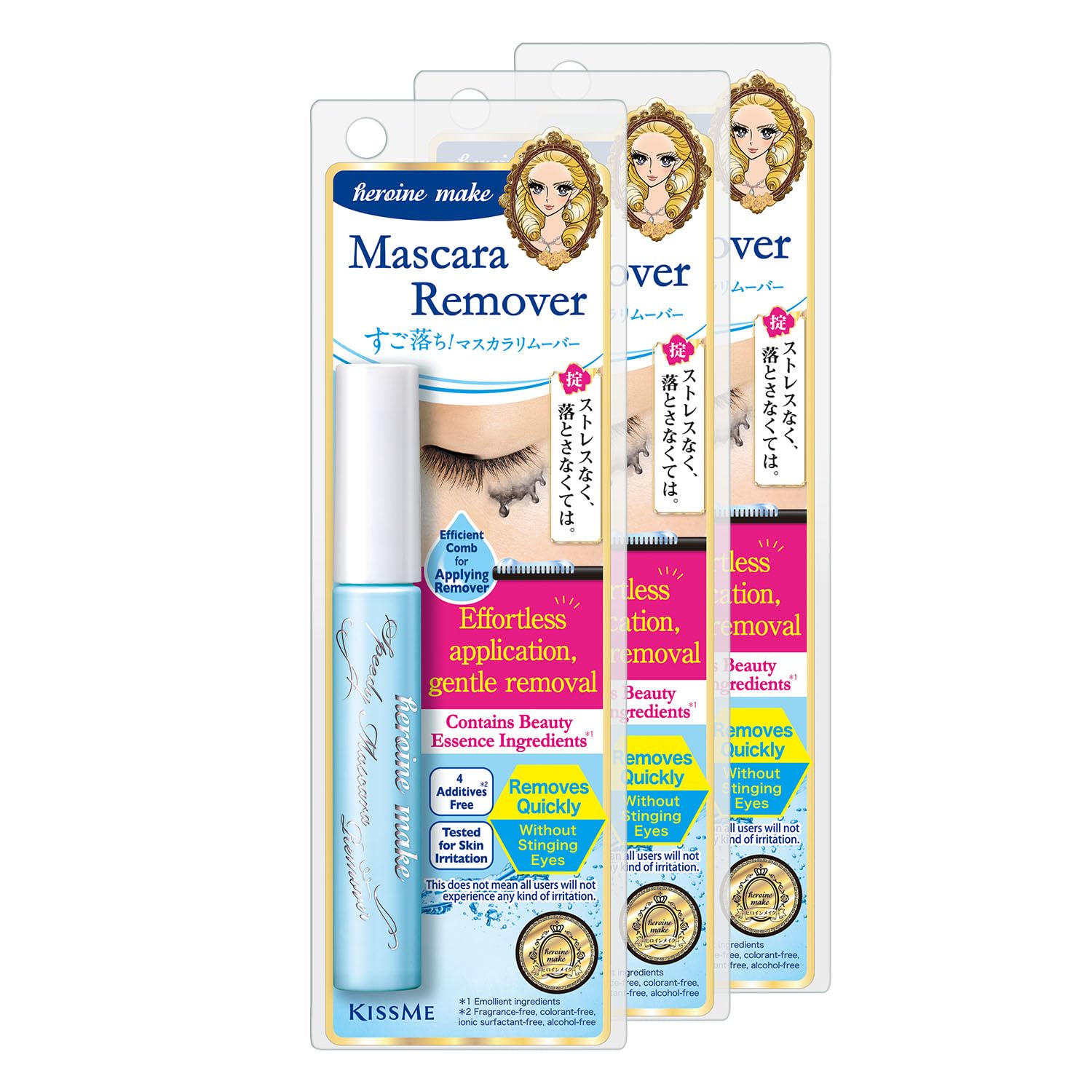 Heroine Make Mascara Remover fast-action brush dissolves waterproof mascara gently.