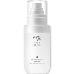 Hesul Bruma Sérum de Proteína de Arroz 150ml, hidratación profunda y brillo para piel sensible.