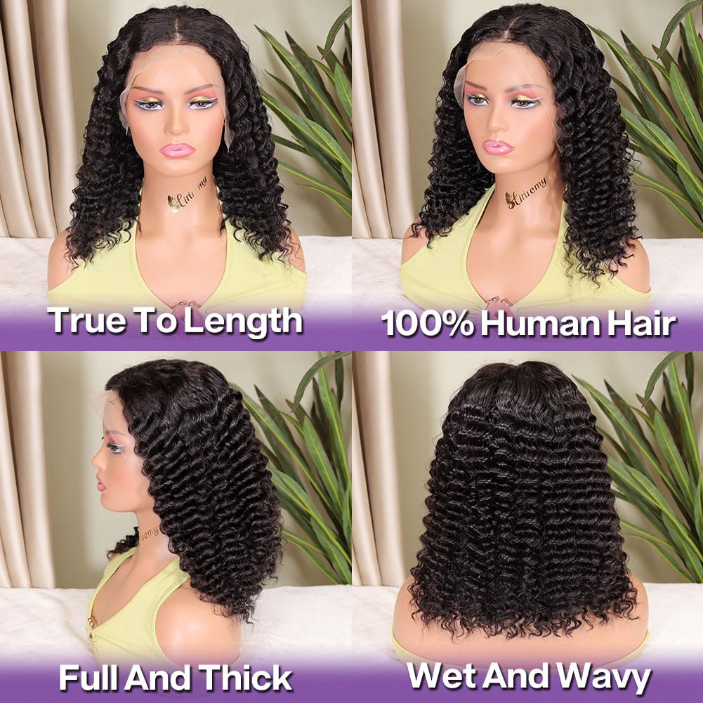 HIRIREMY pre plucked hairline lace front; subtle baby hairs for realism