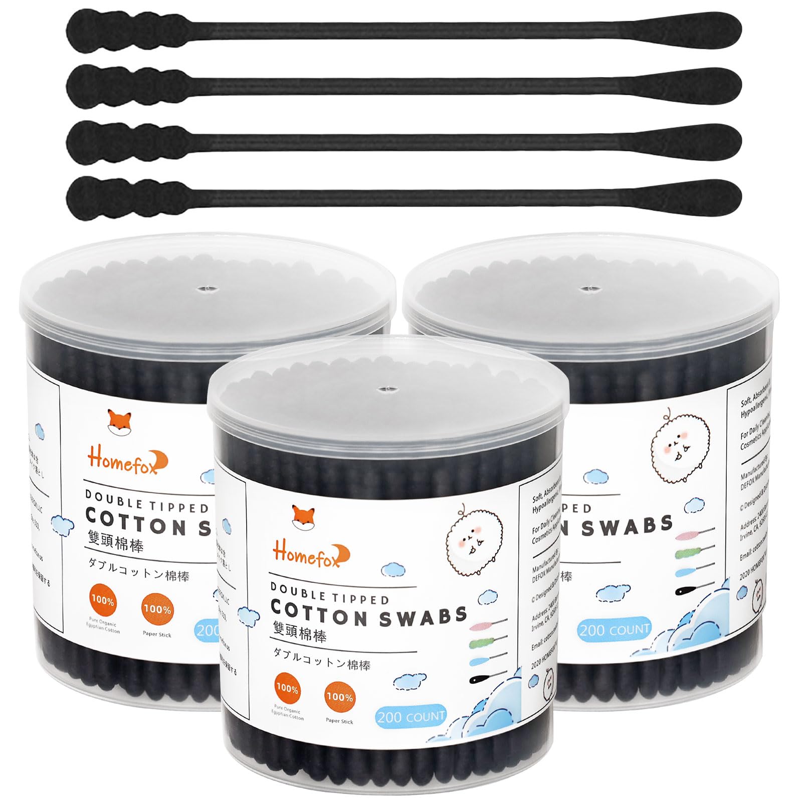 HOMEFOX Black Cotton Swab with spiral head for gentle cleansing