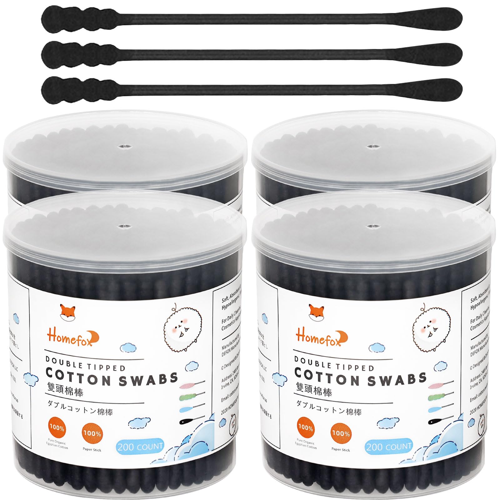 HOMEFOX black cotton swabs with spiral round tip for precise makeup removal