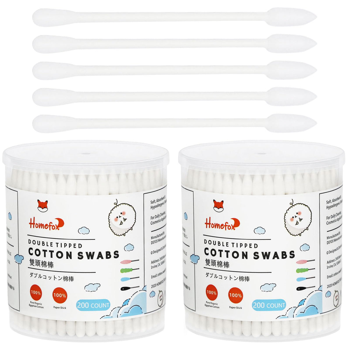 HOMEFOX pointed-tip cotton swabs for precise cleaning and makeup touch-ups.