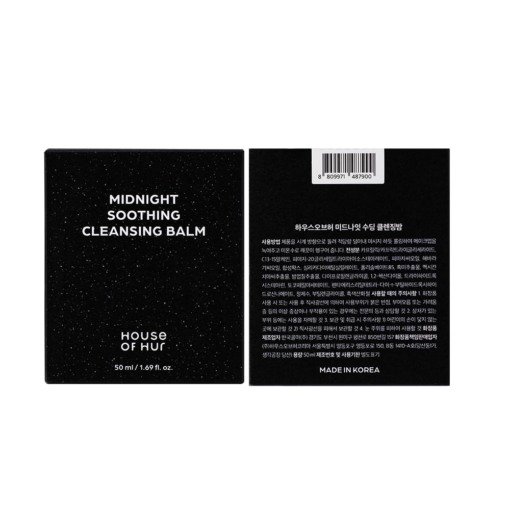 House of Hur Midnight Soothing Cleansing Balm: sensación refrescante tras la limpieza.