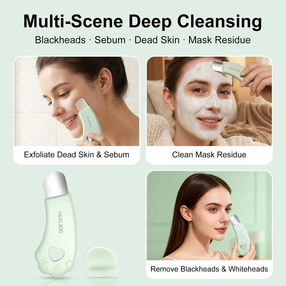 HUGJOG soft silicone face scrubber for gentle daily cleansing.