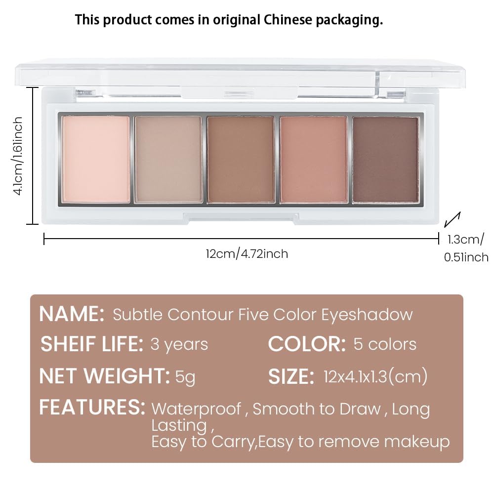 Hxssll Matte Nude Eyeshadow Palette swatch grid showing even payoff and texture