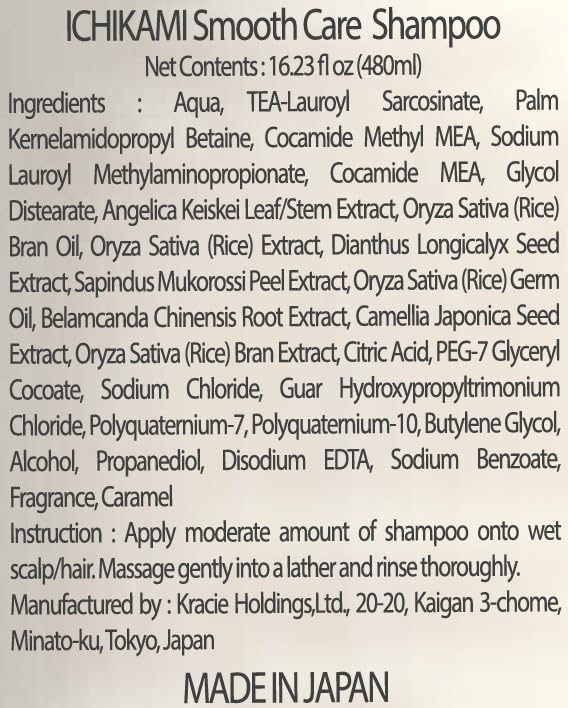 Ichikami shampoo lather closeup for clean, refreshed strands.