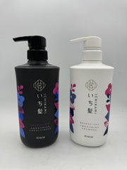 Ichikami Smooth Conditioner bottle for conditioning and frizz control.