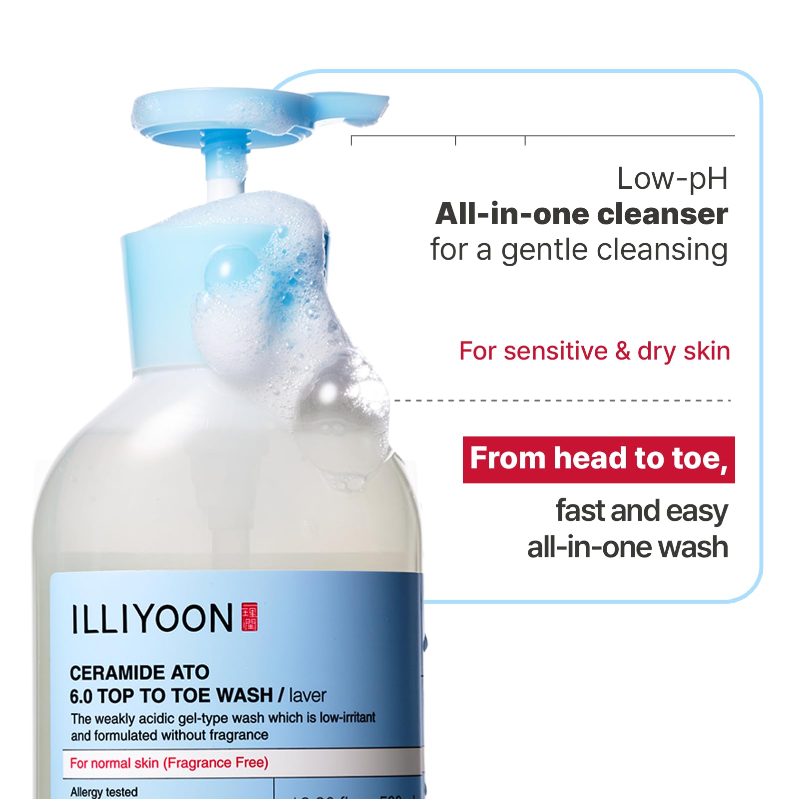 Creamy foamy lather demonstrates gentle cleansing by Illiyoon Ceramide Ato 6.0.