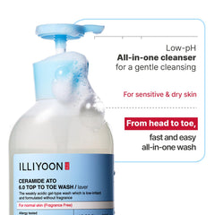 Creamy foamy lather demonstrates gentle cleansing by Illiyoon Ceramide Ato 6.0.