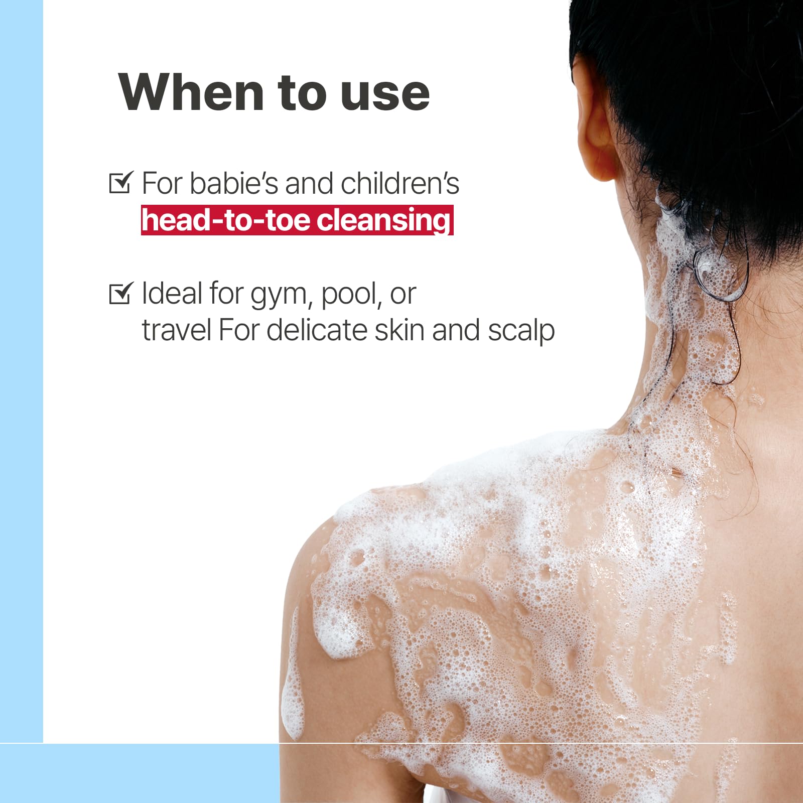 Unscented formula highlighted on Illiyoon bottle for sensitive skin.