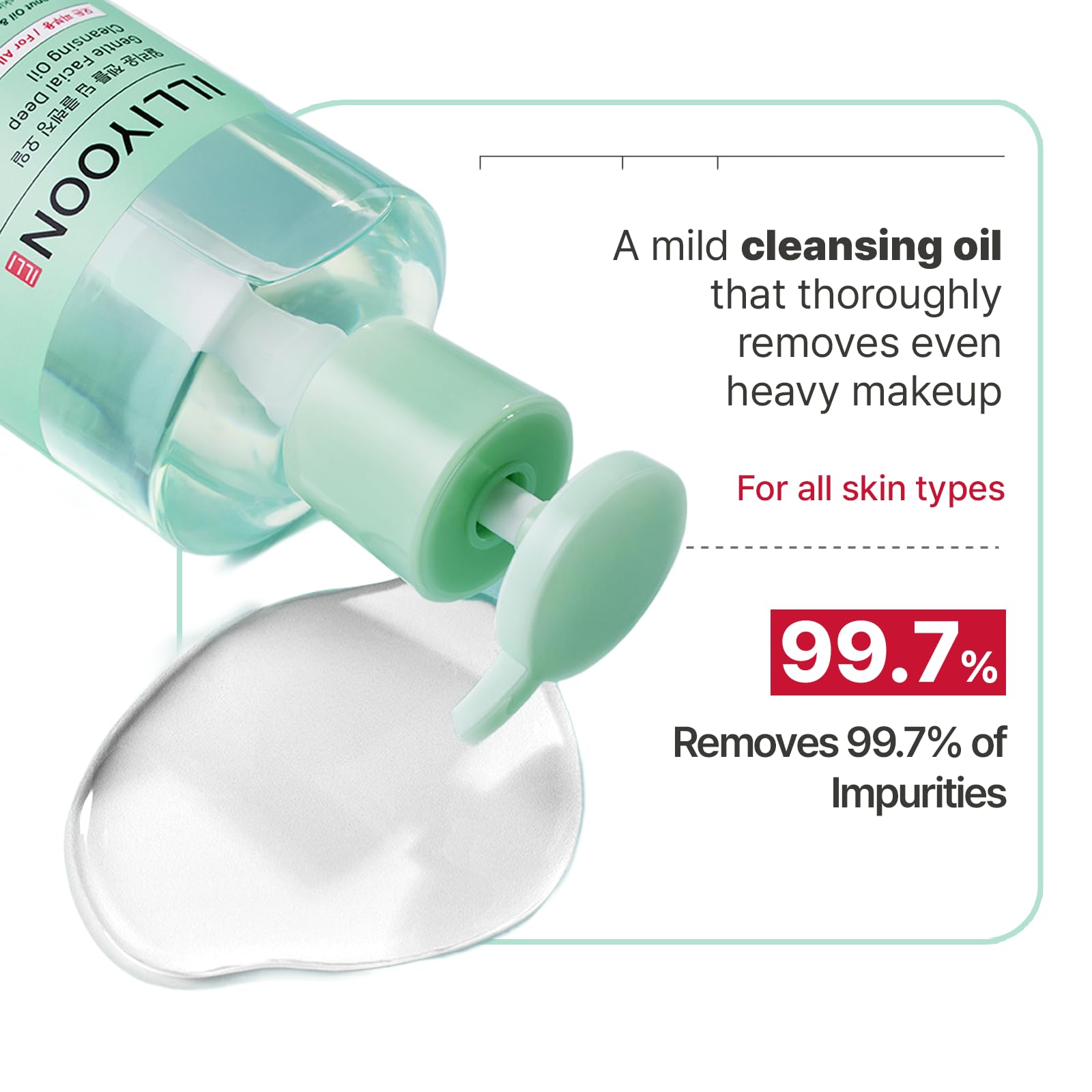 Illiyoon exfoliacion-aha-bha-suave, exfoliación suave para renovar piel
