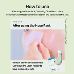 ILSO Deep Clean Master small bumps back for targeted pore cleansing