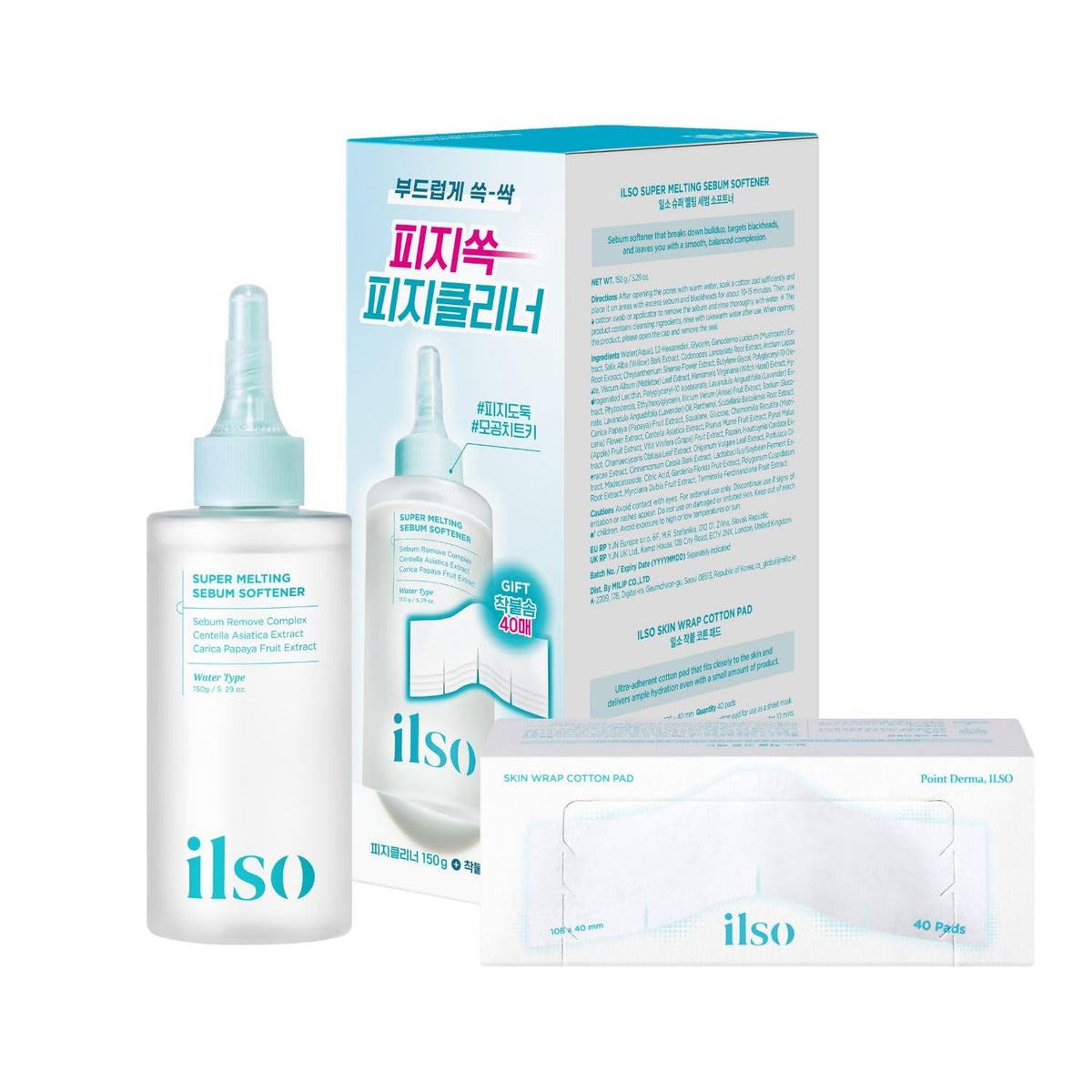 ilso Super Melting Sebum Softener bottle pouring to loosen sebum and cleanse pores.