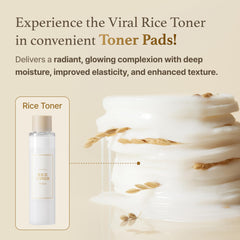 I'm from rice extract ingredients close-up, emphasizing nourishing nutrients from Korea's Yeoju rice.