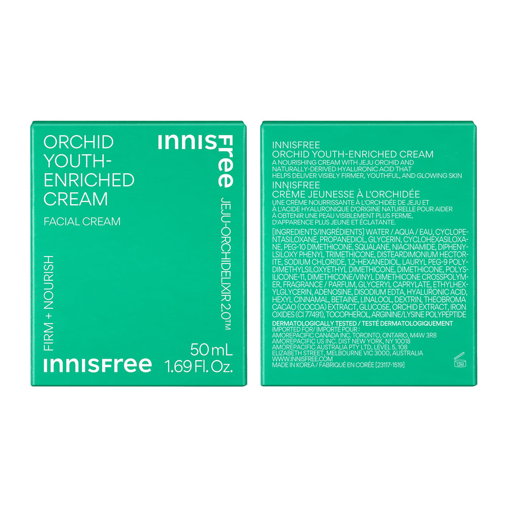 Innisfree Orchid Youth-Enriched Cream jar with spatula showing smooth texture.