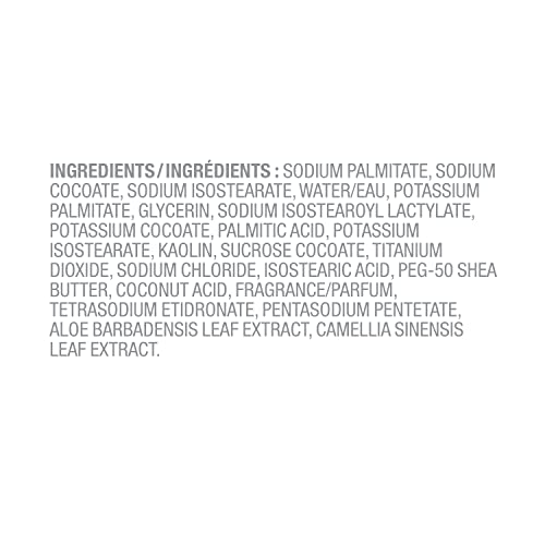 INTUITION Sensitive Care vegan, hypoallergenic formula shown in packaging.