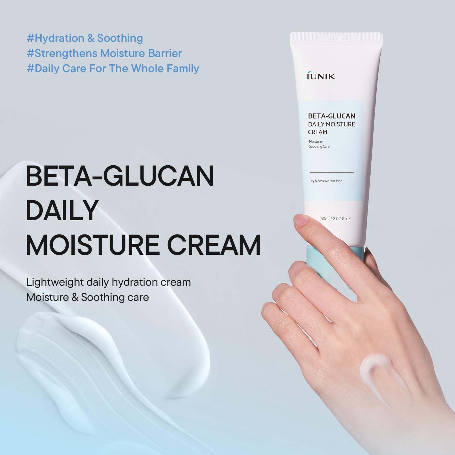 IUNIK Beta-Glucan crema textura ligera para absorción rápida y sin dejar grasa