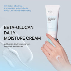 IUNIK Beta-Glucan crema textura ligera para absorción rápida y sin dejar grasa