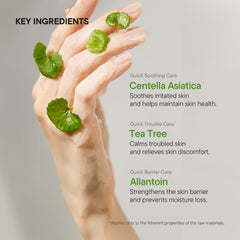Agua de Centella Asiática como base para confort suave.