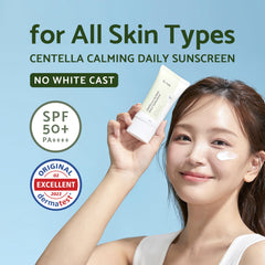 Textura gel suave de IUNIK Centella Calming para uso diario y absorción rápida.