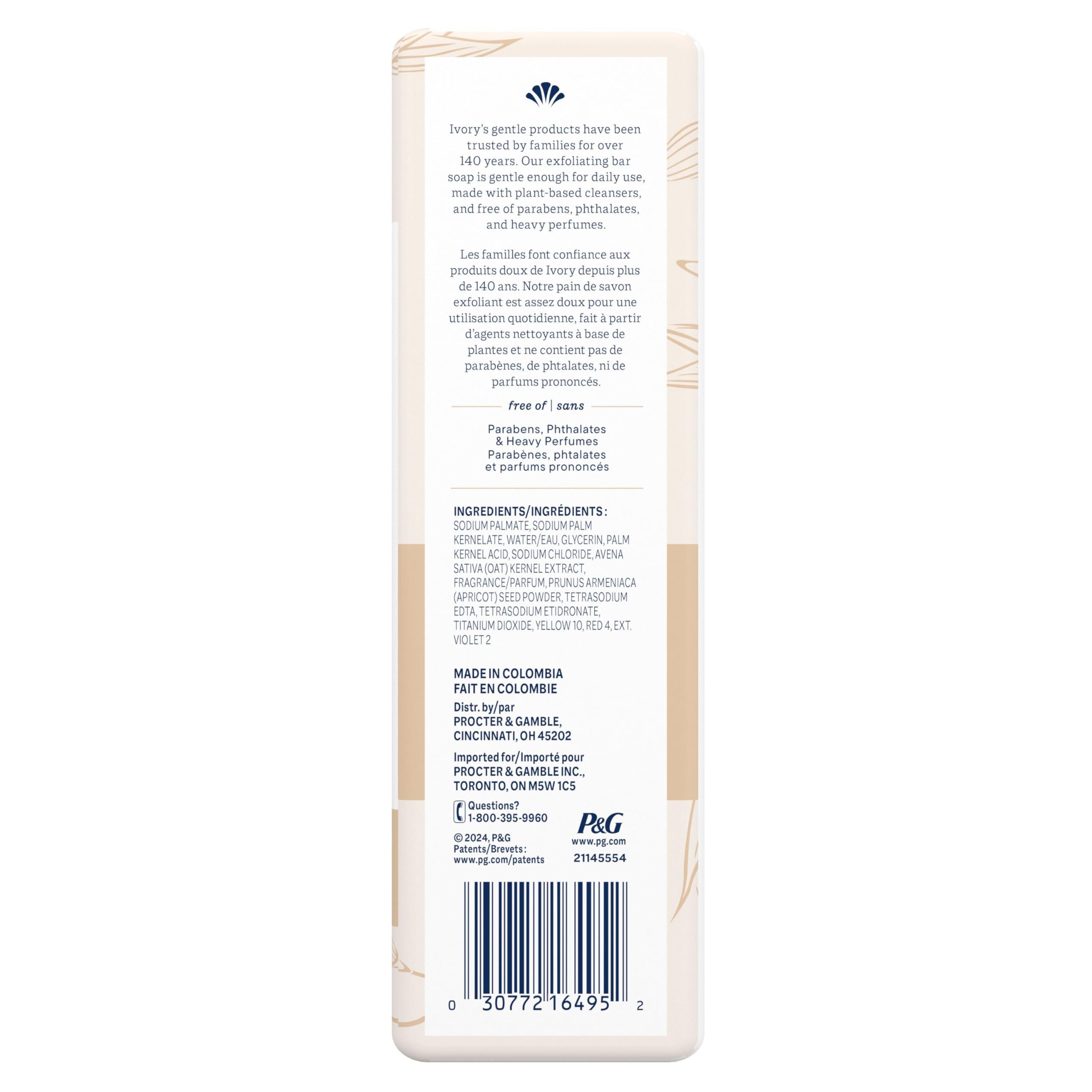Ivory Exfoliating Bar sits neatly on the bathroom counter.