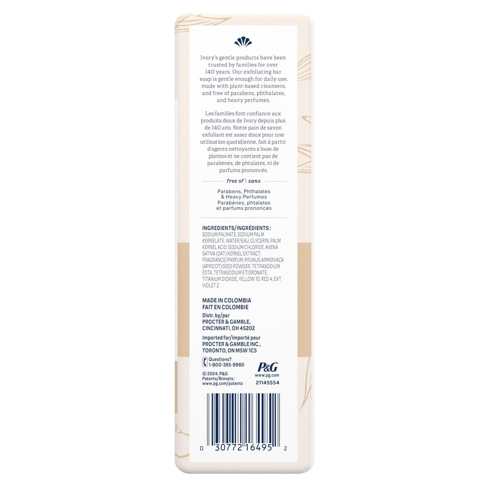 Ivory Exfoliating Bar sits neatly on the bathroom counter.