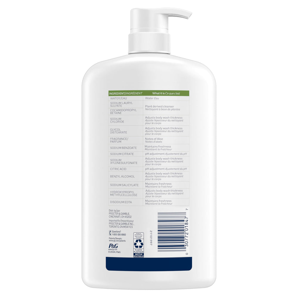 Ivory Gentle Body Wash label-closeup emphasizes 14-ingredient simplicity for everyday care.