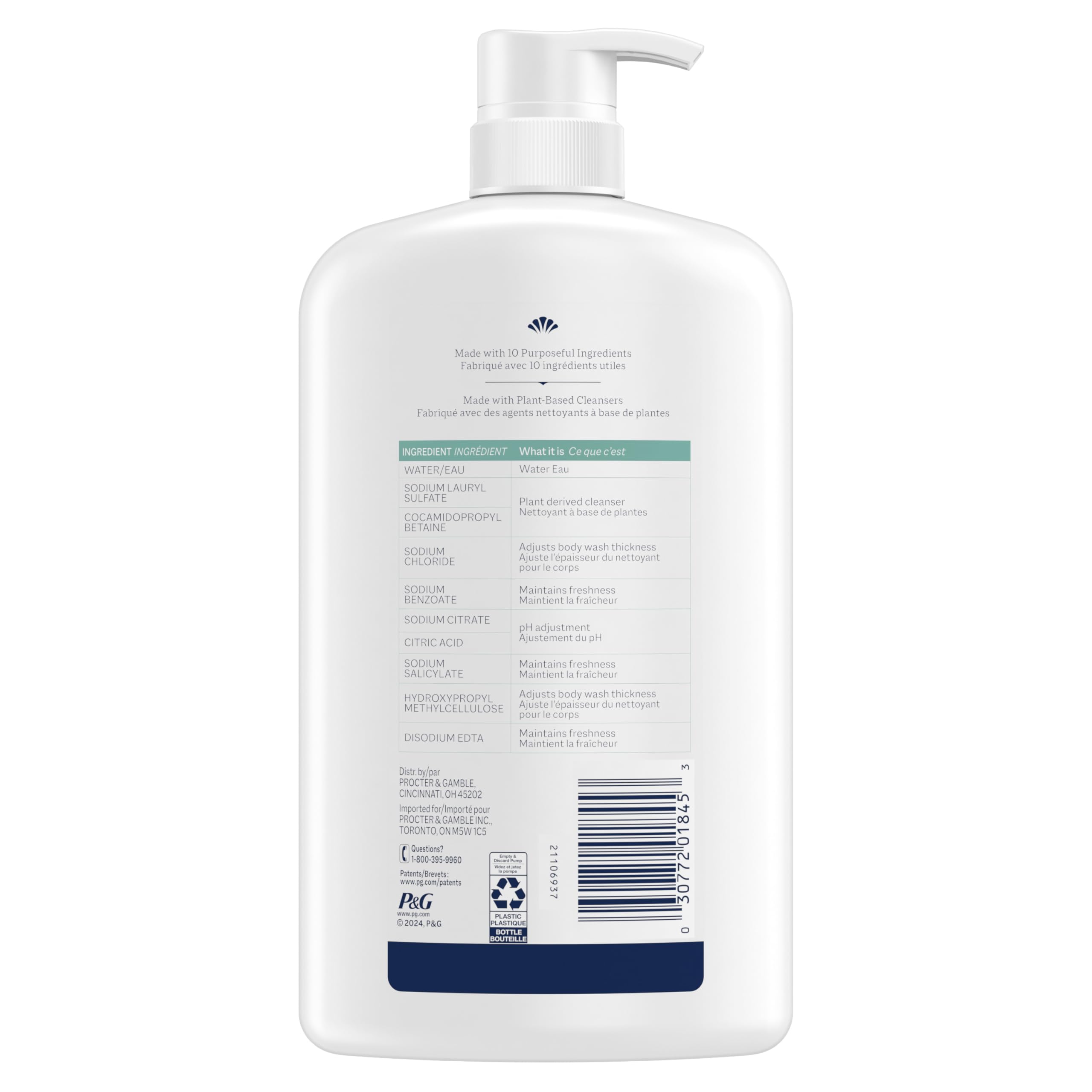 Ivory Sensitive Body Wash NEA-approved logo confirms eczema-friendly cleansing.