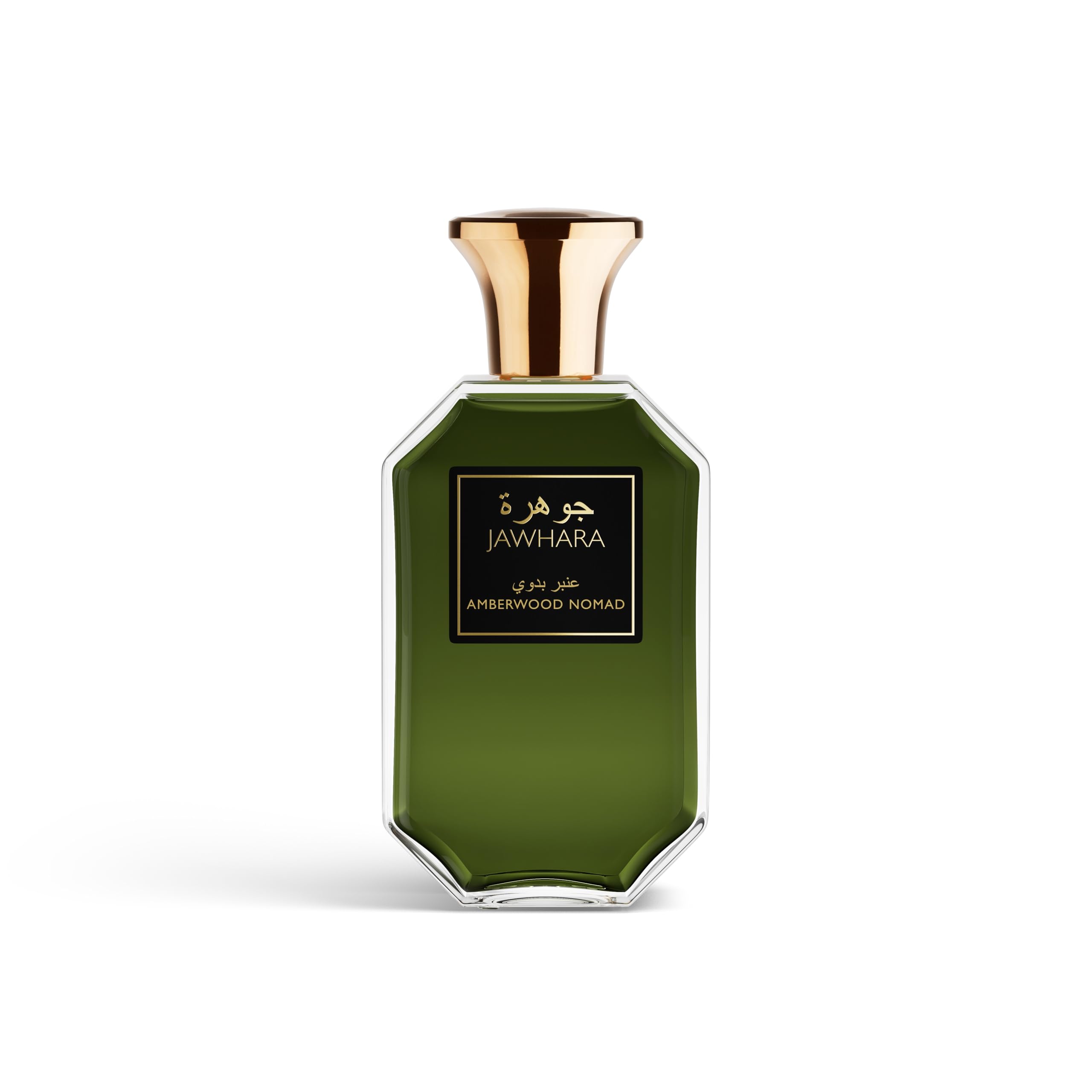 Jawhara Amberwood Nomad bottle on display, premium ambery-fougere focal point