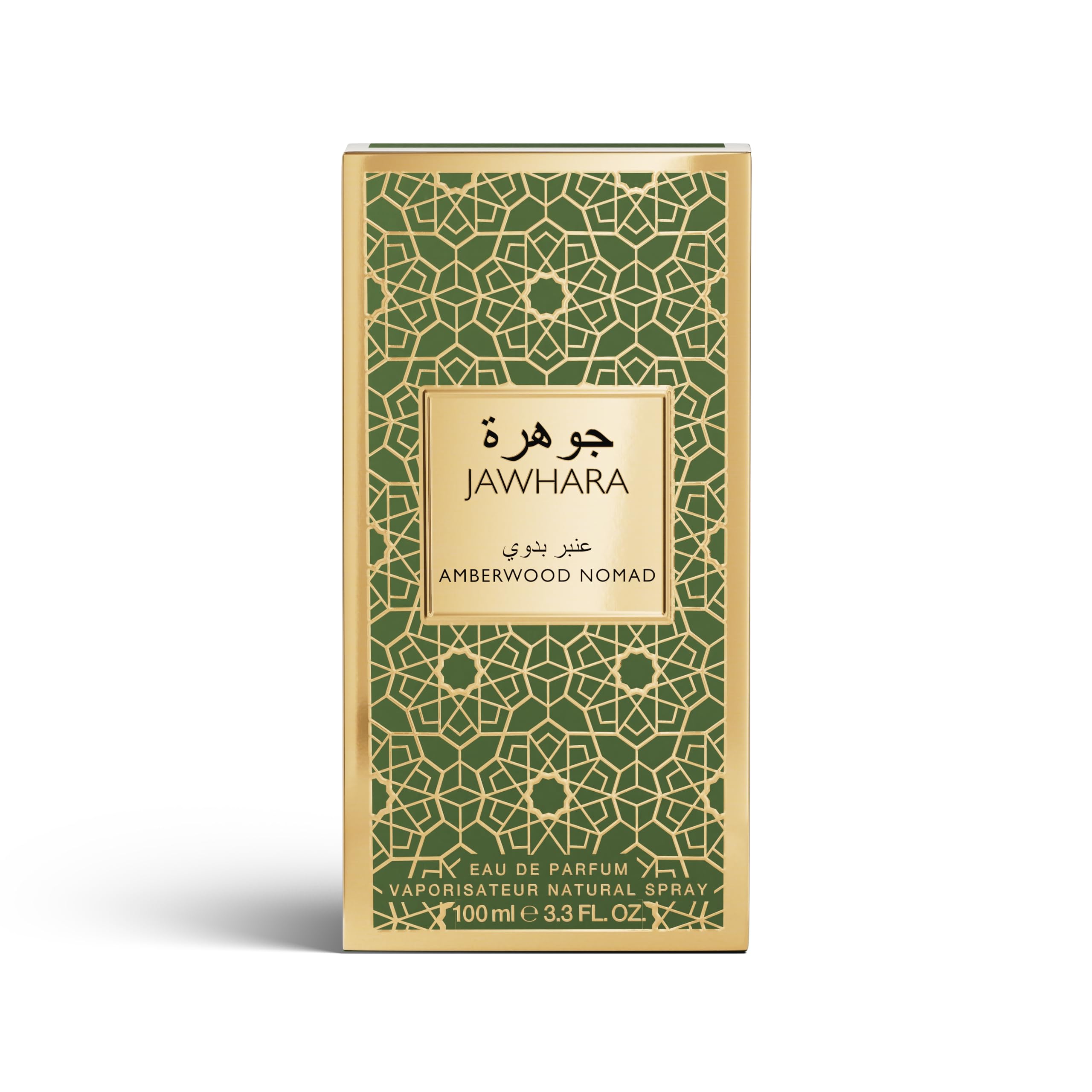 Top notes cardamom-elemi-myrrh open the fragrance with a spicy sparkle